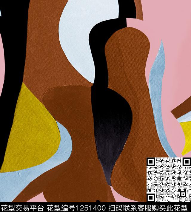 水彩花卉字母枫叶数码印花华亿平台下载（图片编号: 1251400） - 瓦栏（Walan）