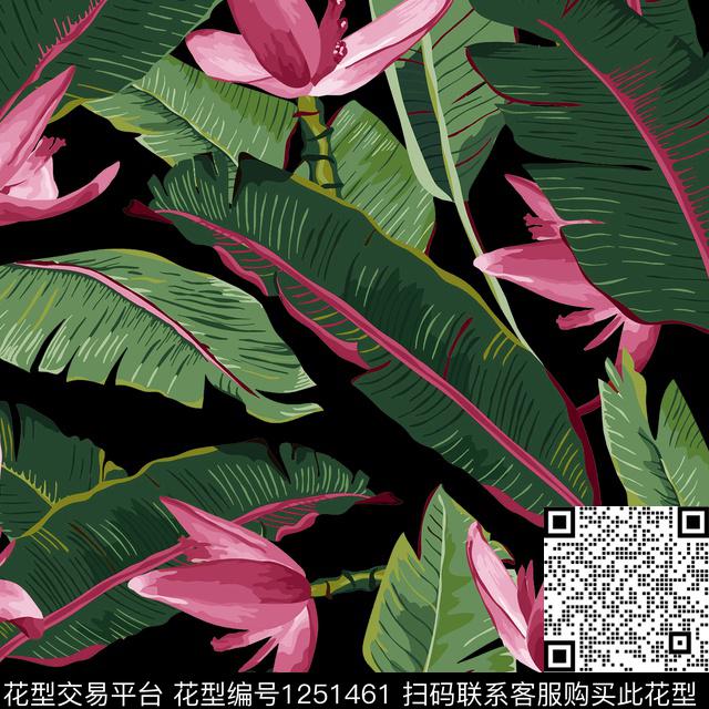 棕榈树绿植树叶热带华亿平台数码印花华亿平台下载（图片编号: 1251461） - 瓦栏（Walan）