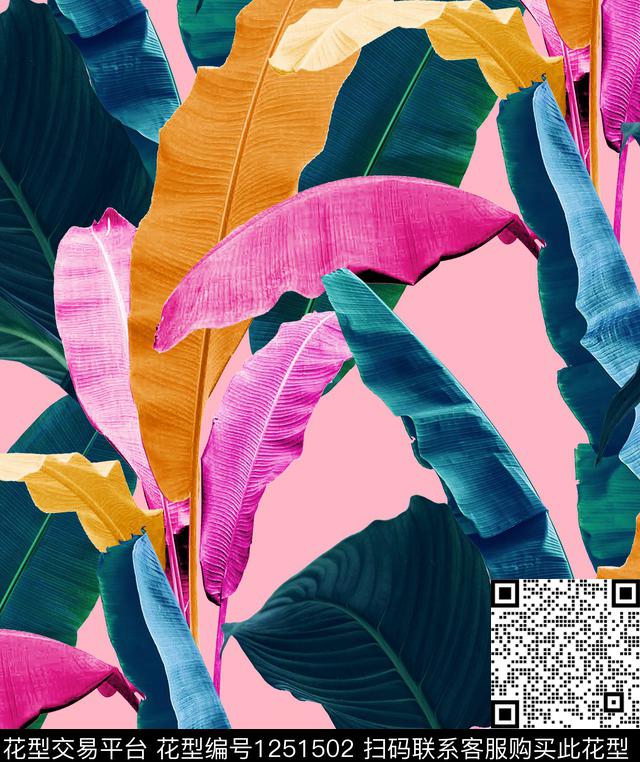 棕榈树绿植树叶热带华亿平台数码印花华亿平台下载（图片编号: 1251502） - 瓦栏（Walan）