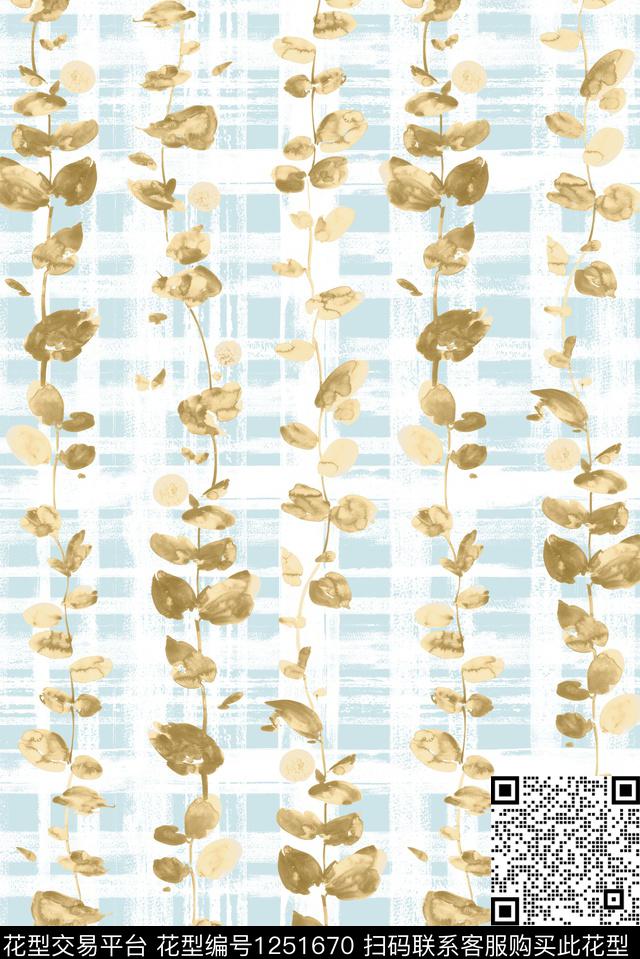 小碎花大牌风花卉数码印花华亿平台下载（图片编号: 1251670） - 瓦栏（Walan）