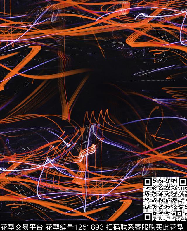 几何男装豹纹激光数码印花华亿平台下载（图片编号: 1251893） - 瓦栏（Walan）