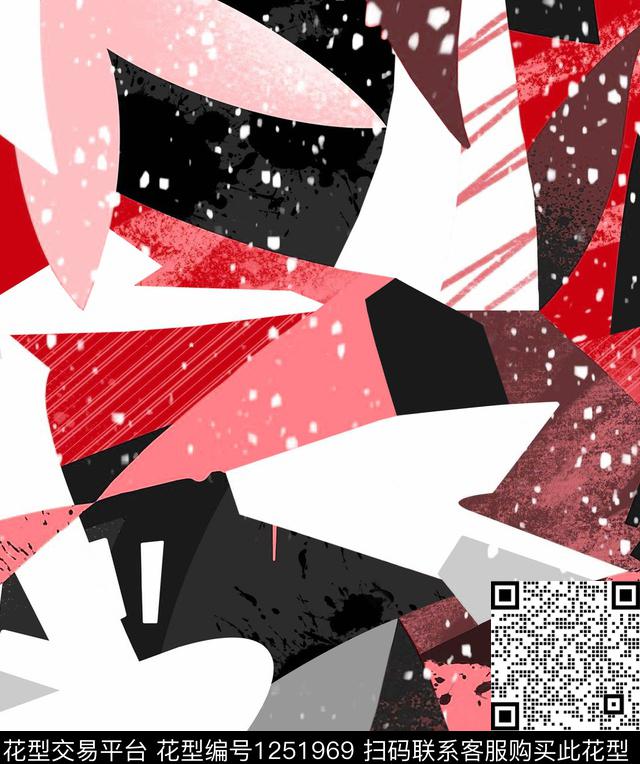 几何男装豹纹激光数码印花华亿平台下载（图片编号: 1251969） - 瓦栏（Walan）