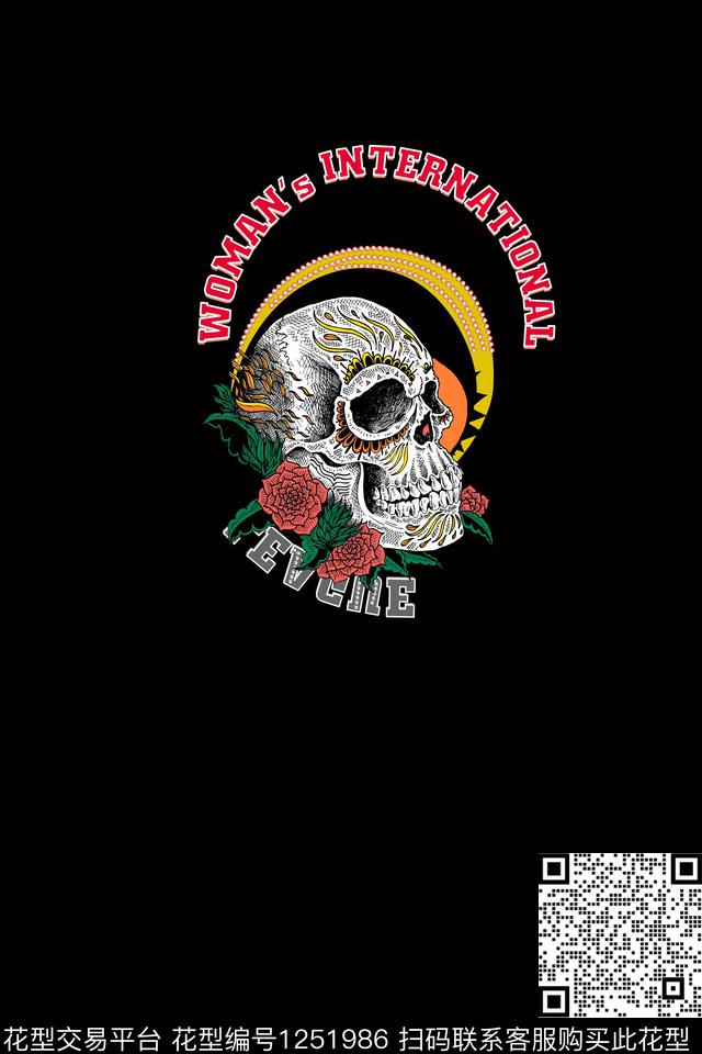 卡通定位花趣味数码印花华亿平台下载（图片编号: 1251986） - 瓦栏（Walan）