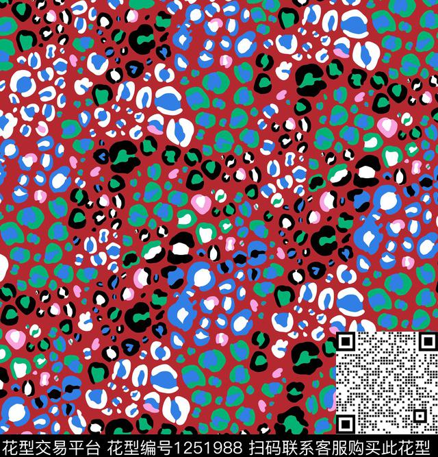 小碎花豹纹绿植树叶数码印花华亿平台下载（图片编号: 1251988） - 瓦栏（Walan）