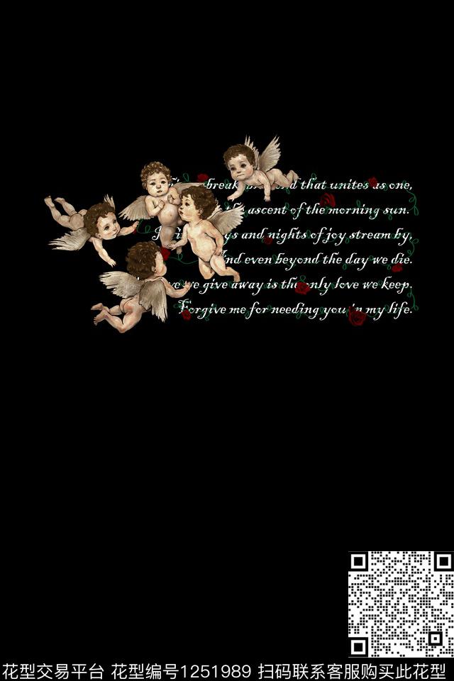 卡通定位花趣味数码印花华亿平台下载（图片编号: 1251989） - 瓦栏（Walan）