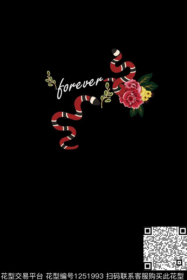 动物蛇卡通数码印花华亿平台下载（图片编号: 1251993） - 瓦栏（Walan）