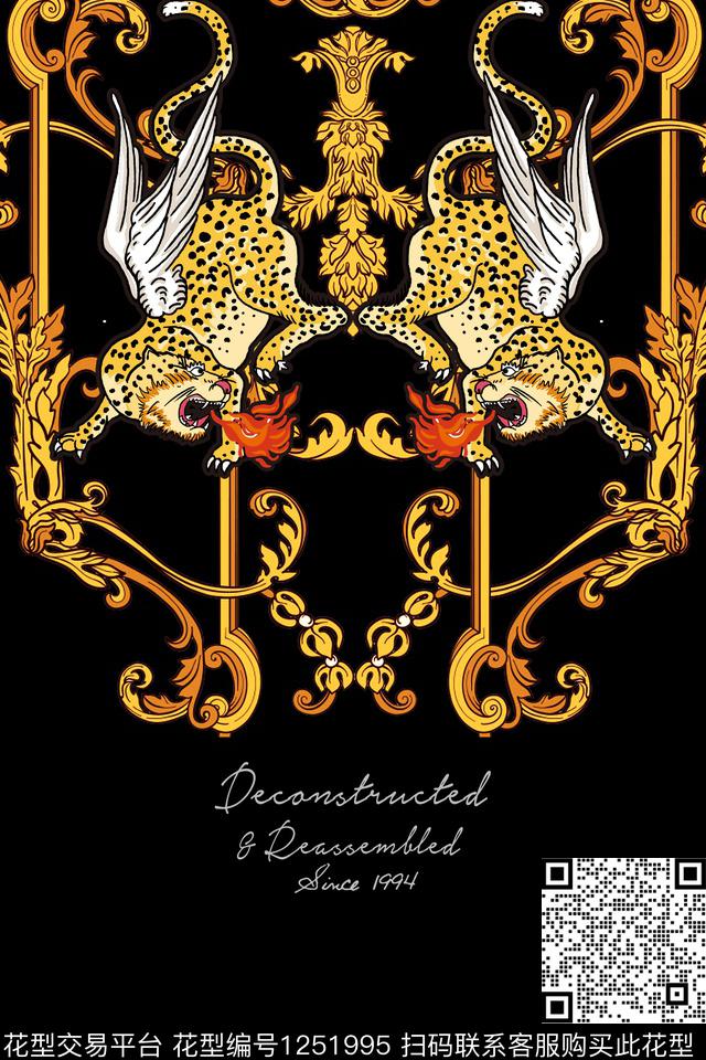 动物卡通定位花数码印花华亿平台下载（图片编号: 1251995） - 瓦栏（Walan）