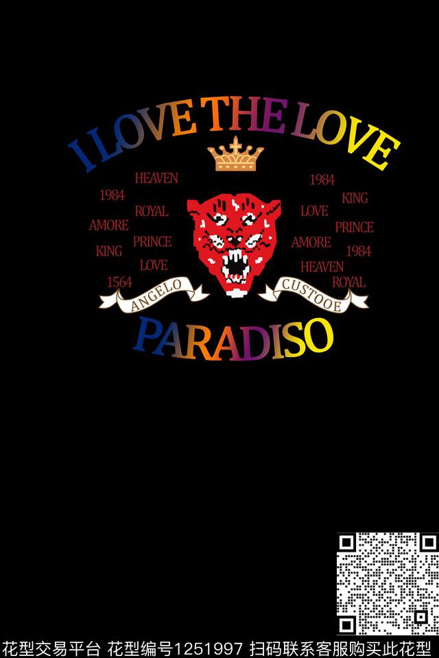 动物卡通定位花数码印花华亿平台下载（图片编号: 1251997） - 瓦栏（Walan）