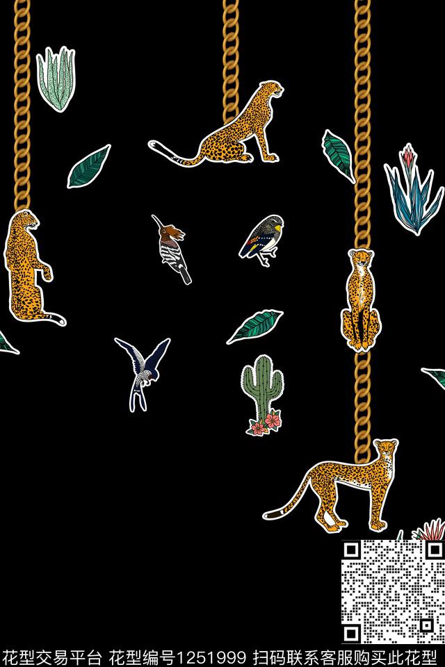 卡通定位花趣味数码印花华亿平台下载（图片编号: 1251999） - 瓦栏（Walan）