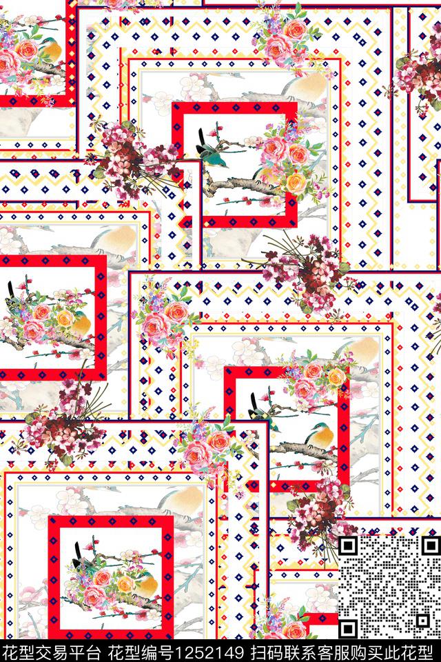 名族风花卉小碎花数码印花华亿平台下载（图片编号: 1252149） - 瓦栏（Walan）