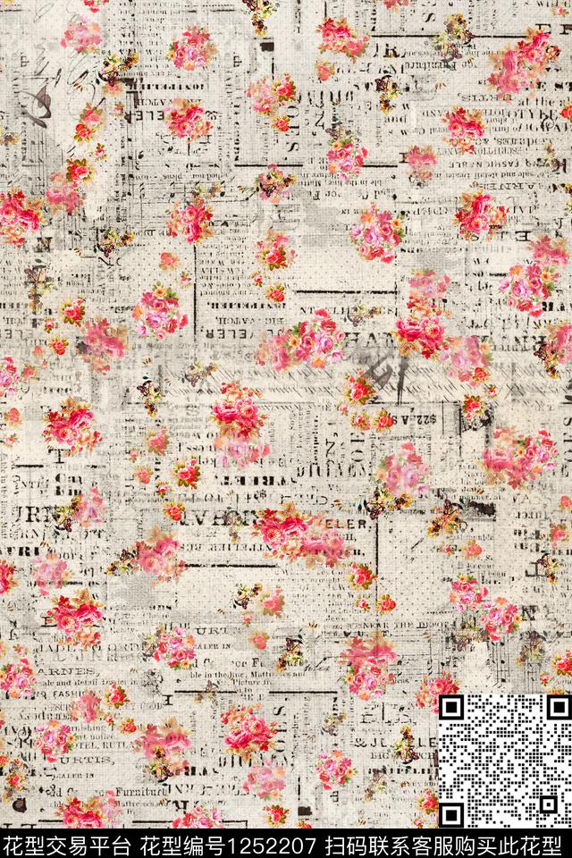 花卉底纹电脑合成数码印花华亿平台下载（图片编号: 1252207） - 瓦栏（Walan）