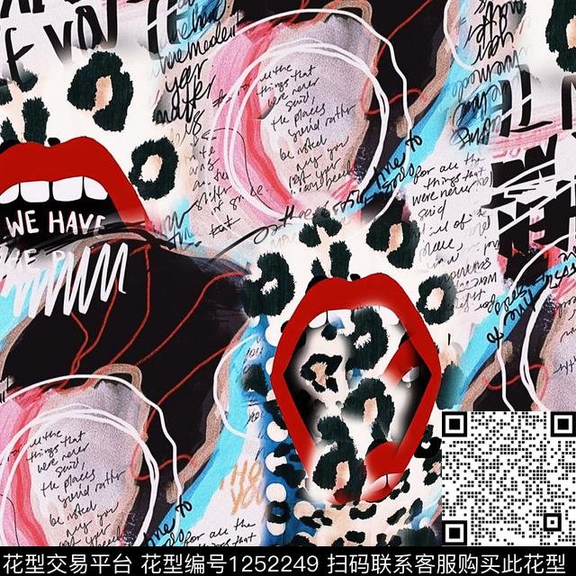 复古数码华亿平台创意数码印花华亿平台下载（图片编号: 1252249） - 瓦栏（Walan）