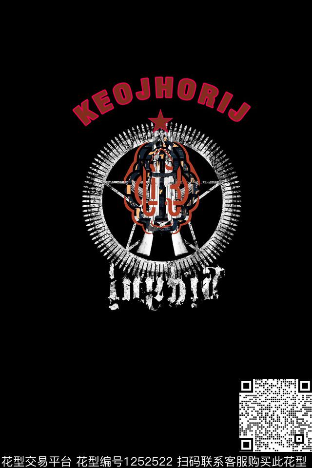 趣味卡通男装数码印花华亿平台下载（图片编号: 1252522） - 瓦栏（Walan）