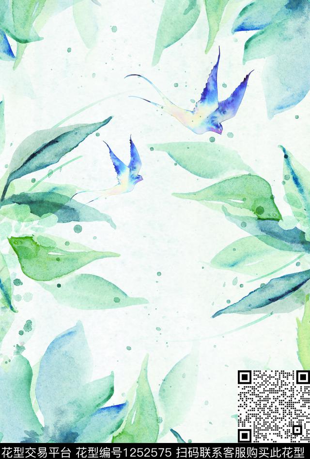 清爽炫彩水彩数码印花华亿平台下载（图片编号: 1252575） - 瓦栏（Walan）