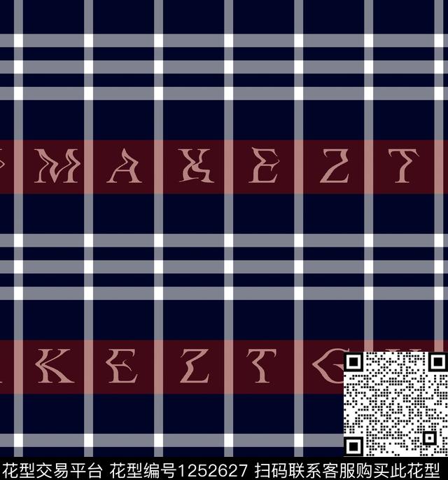 字母格子大牌风传统印花华亿平台下载（图片编号: 1252627） - 瓦栏（Walan）