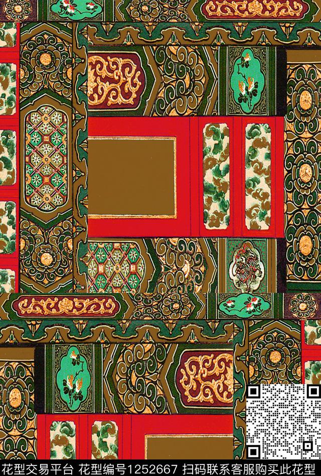几何定位花民族风数码印花华亿平台下载（图片编号: 1252667） - 瓦栏（Walan）