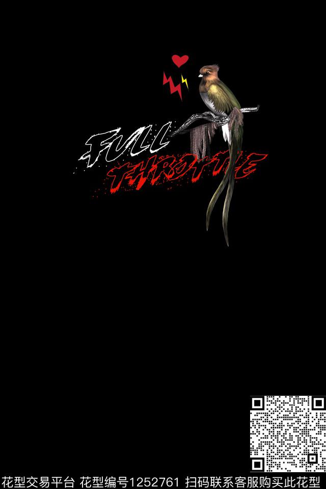 胸前独幅鸟趣味数码印花华亿平台下载（图片编号: 1252761） - 瓦栏（Walan）