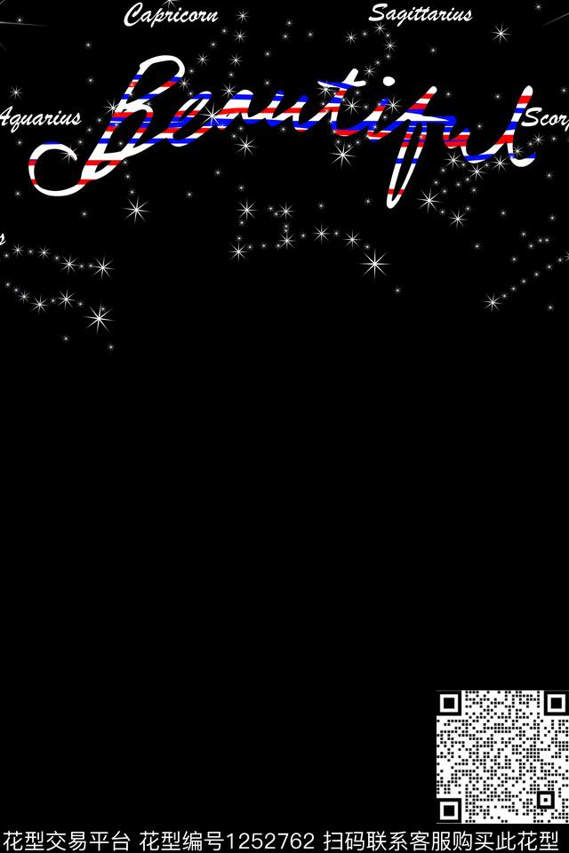 胸前独幅趣味卡通数码印花华亿平台下载（图片编号: 1252762） - 瓦栏（Walan）