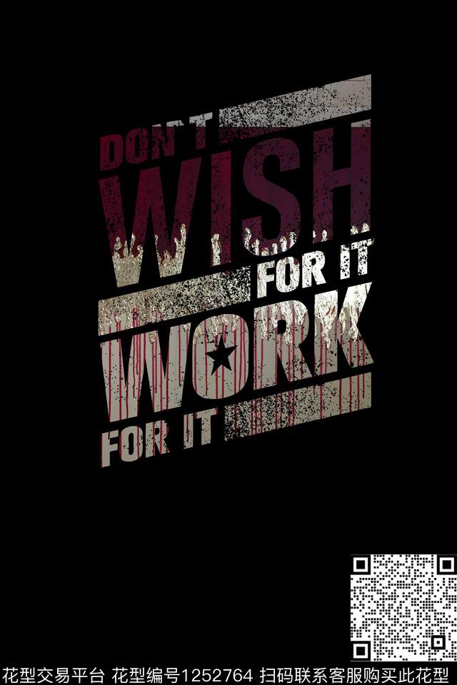 胸前独幅趣味卡通数码印花华亿平台下载（图片编号: 1252764） - 瓦栏（Walan）