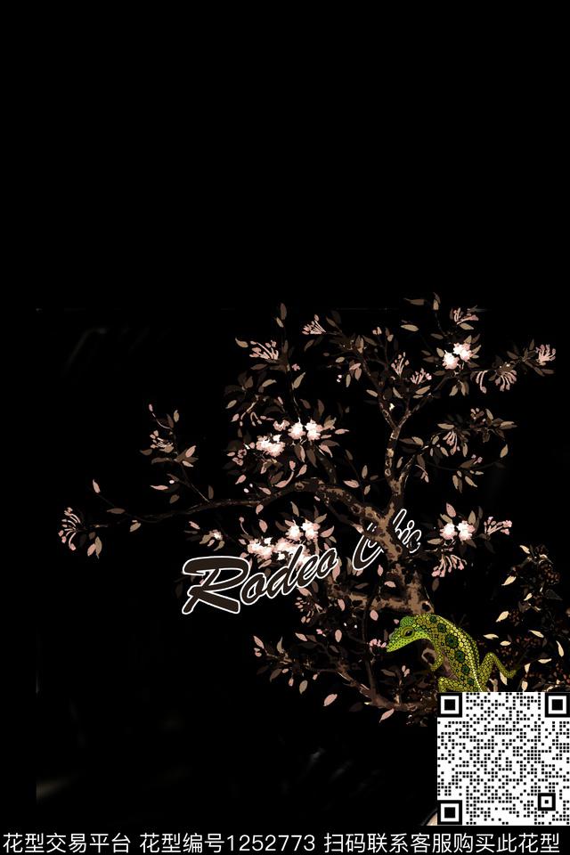 胸前独幅趣味卡通数码印花华亿平台下载（图片编号: 1252773） - 瓦栏（Walan）