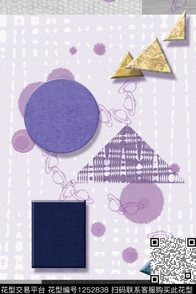 底纹三角形几何纹数码印花华亿平台下载（图片编号: 1252838） - 瓦栏（Walan）