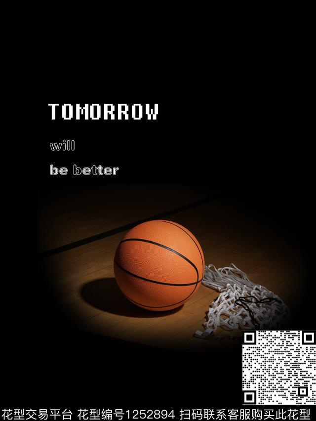 几何字母数码华亿平台数码印花华亿平台下载（图片编号: 1252894） - 瓦栏（Walan）