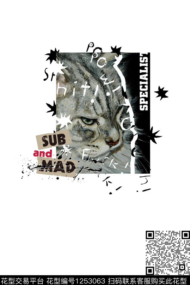 男装趣味猫数码印花华亿平台下载（图片编号: 1253063） - 瓦栏（Walan）