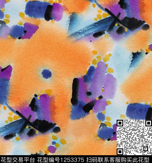 扎染华亿平台水彩watercolor数码印花华亿平台下载（图片编号: 1253375） - 瓦栏（Walan）