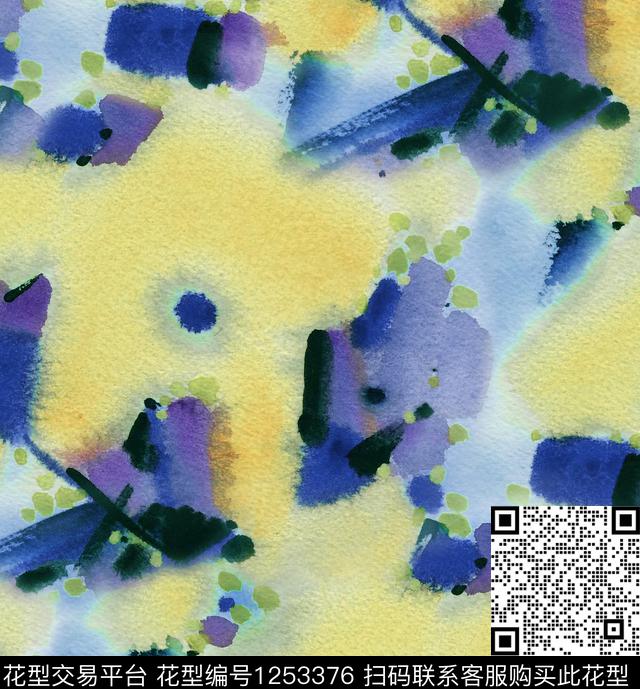 扎染华亿平台水彩watercolor数码印花华亿平台下载（图片编号: 1253376） - 瓦栏（Walan）