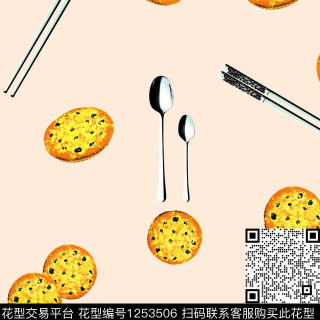 眼睛犀牛MARCELOBURLON数码印花华亿平台下载（图片编号: 1253506） - 瓦栏（Walan）