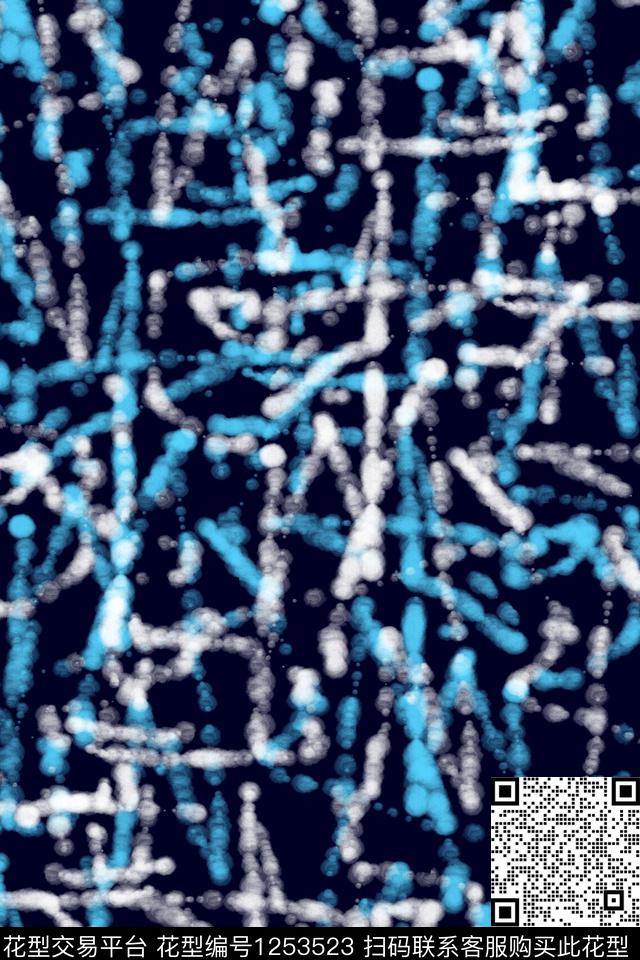 运动服抽象男装户外数码印花华亿平台下载（图片编号: 1253523） - 瓦栏（Walan）