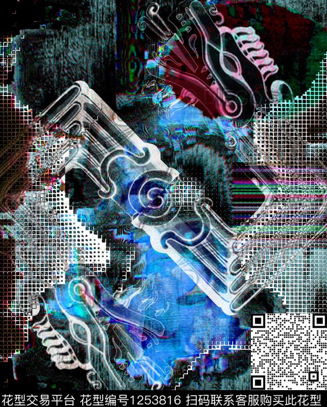 女装迷幻星空数码印花华亿平台下载（图片编号: 1253816） - 瓦栏（Walan）