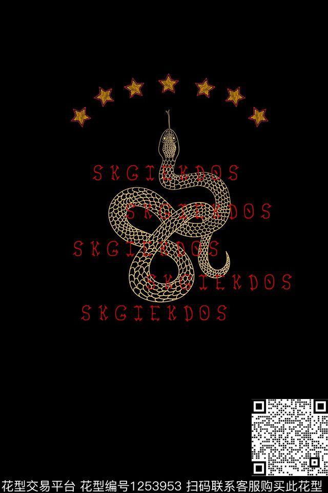 卡通男装趣味数码印花华亿平台下载（图片编号: 1253953） - 瓦栏（Walan）