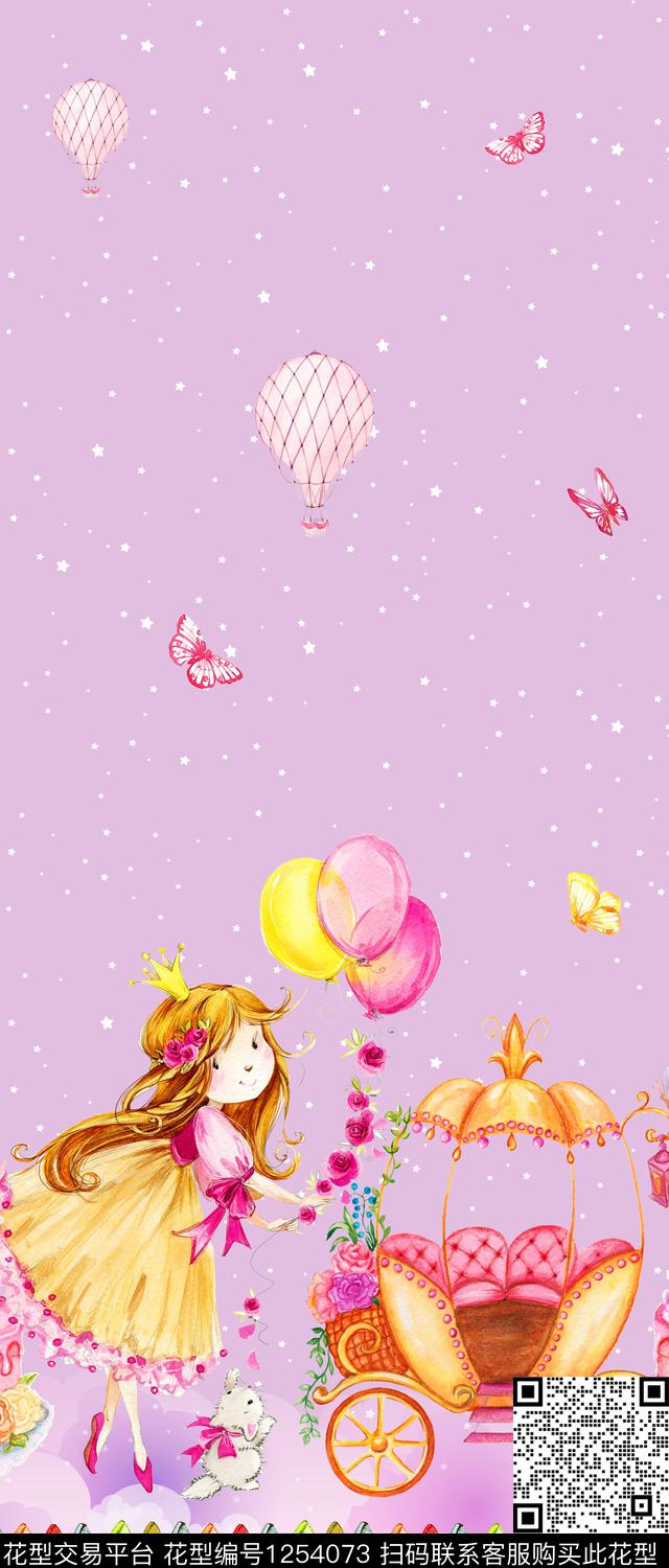 卡通大牌风定位花数码印花华亿平台下载（图片编号: 1254073） - 瓦栏（Walan）