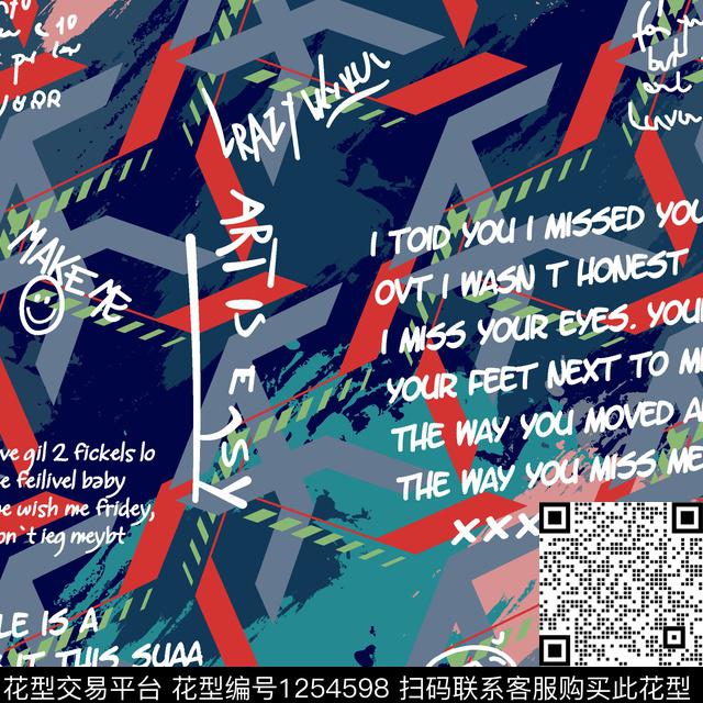 卫衣几何男装数码印花华亿平台下载（图片编号: 1254598） - 瓦栏（Walan）