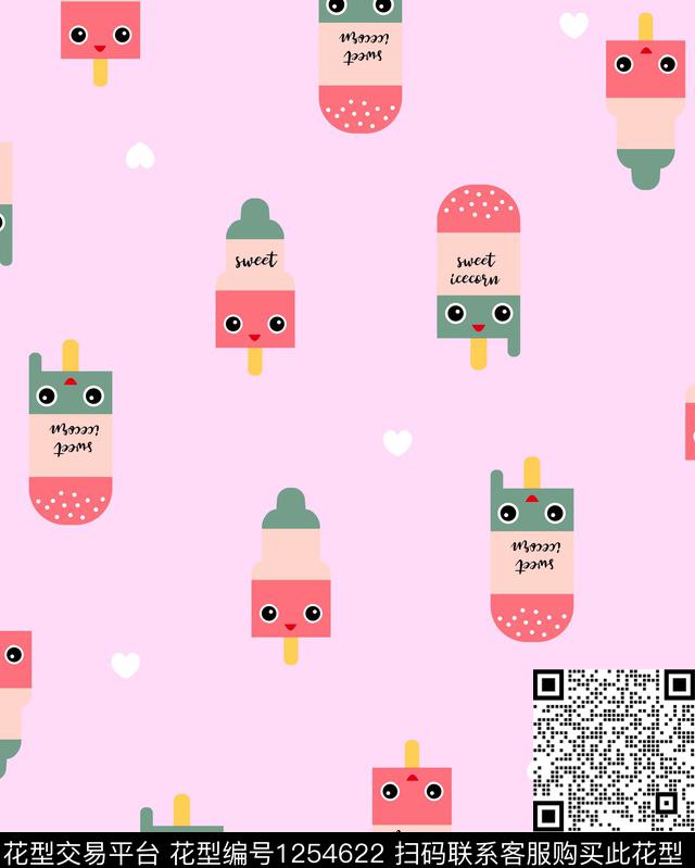 卡通大牌风趣味传统印花华亿平台下载（图片编号: 1254622） - 瓦栏（Walan）