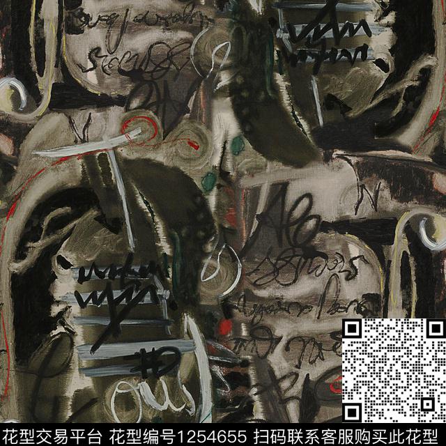 印花数码华亿平台抽象数码印花华亿平台下载（图片编号: 1254655） - 瓦栏（Walan）