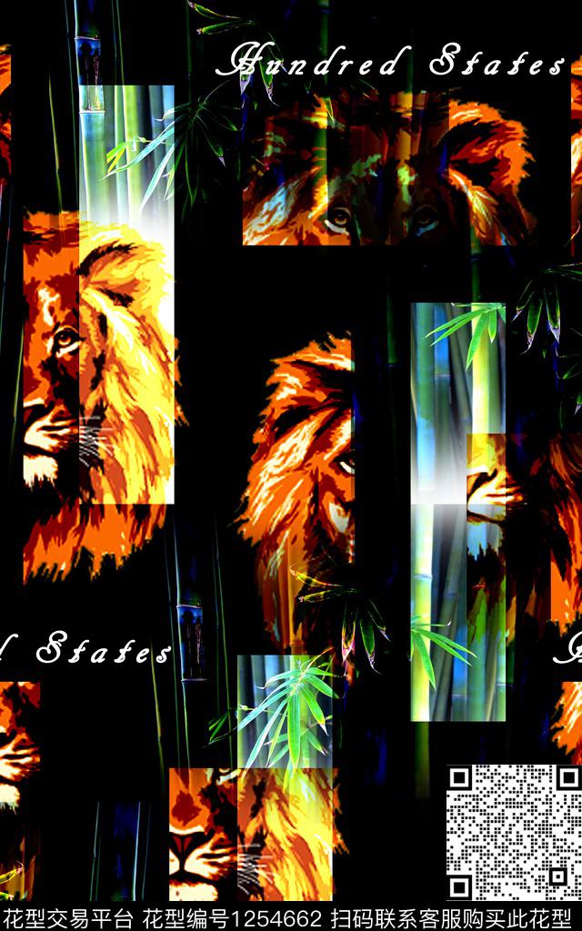 几何动物花卉数码印花华亿平台下载（图片编号: 1254662） - 瓦栏（Walan）