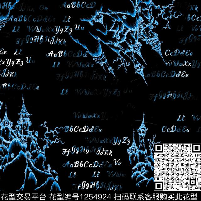 羽绒服艺术数码印花华亿平台下载（图片编号: 1254924） - 瓦栏（Walan）