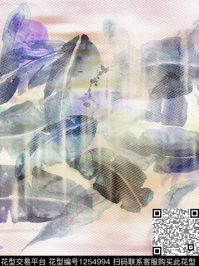 真丝水彩绿植树叶数码印花华亿平台下载（图片编号: 1254994） - 瓦栏（Walan）