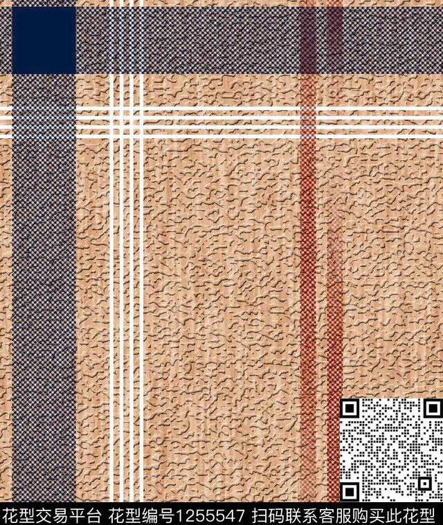 底纹格子数码华亿平台数码印花华亿平台下载（图片编号: 1255547） - 瓦栏（Walan）
