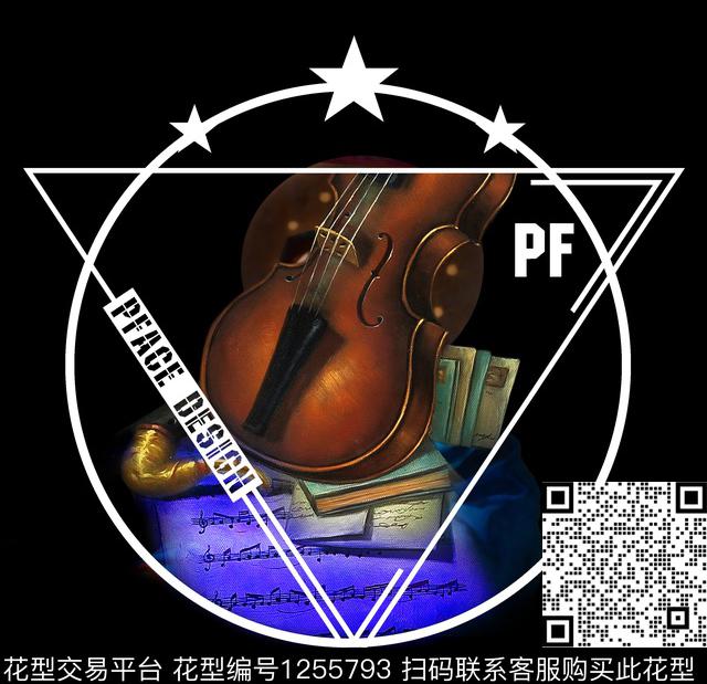 大牌风音乐男装数码印花华亿平台下载（图片编号: 1255793） - 瓦栏（Walan）