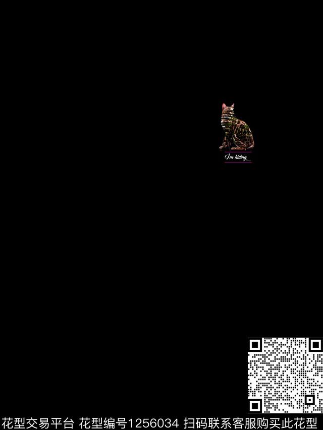 绿植树叶猫字母传统印花华亿平台下载（图片编号: 1256034） - 瓦栏（Walan）