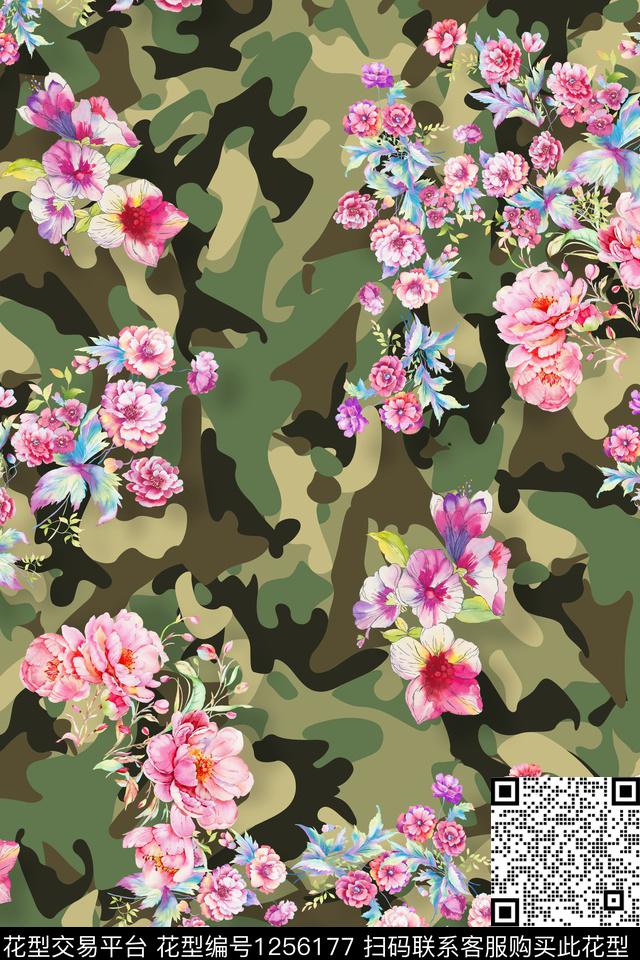 迷彩满版散花花卉数码印花华亿平台下载（图片编号: 1256177） - 瓦栏（Walan）