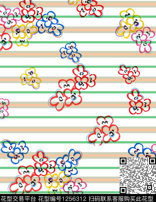 条纹小花卉条纹花卉传统印花华亿平台下载（图片编号: 1256312） - 瓦栏（Walan）