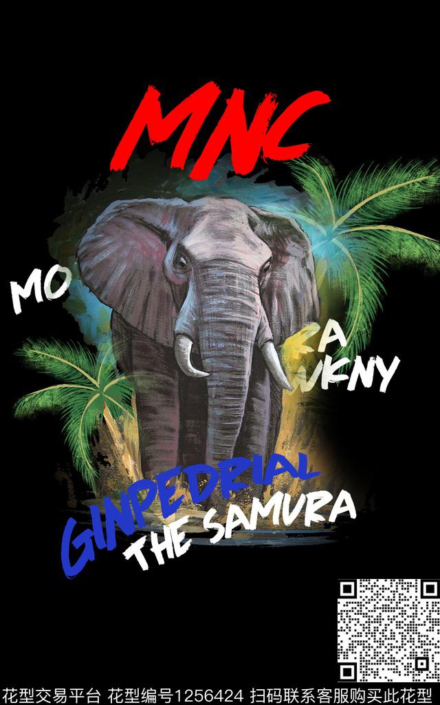 绿植树叶热带华亿平台大象数码印花华亿平台下载（图片编号: 1256424） - 瓦栏（Walan）