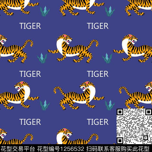 老虎趣味字母传统印花华亿平台下载（图片编号: 1256532） - 瓦栏（Walan）