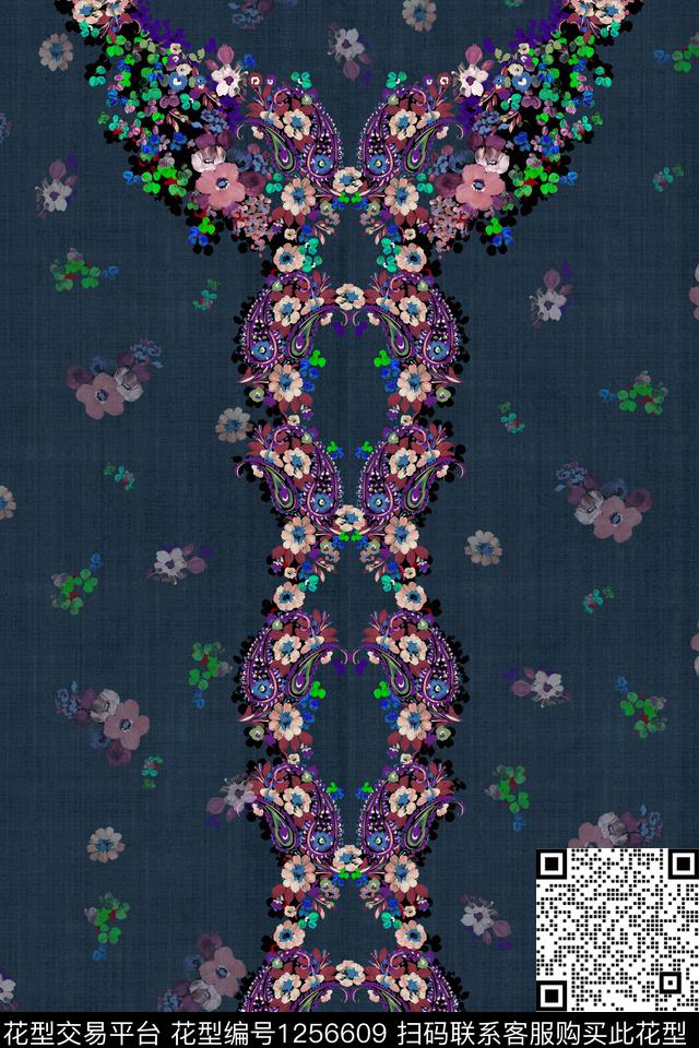 大牌风女装定位花佩斯利数码印花华亿平台下载（图片编号: 1256609） - 瓦栏（Walan）