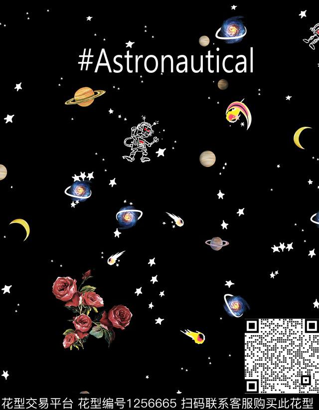 数码华亿平台潮牌大牌风数码印花华亿平台下载（图片编号: 1256665） - 瓦栏（Walan）