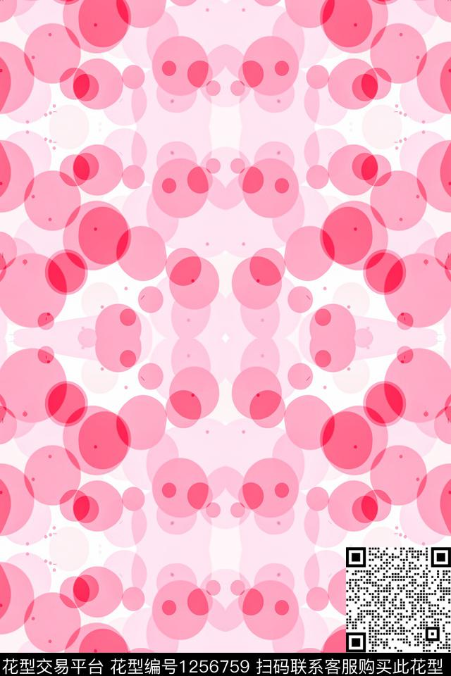 迷幻大牌风手绘传统印花华亿平台下载（图片编号: 1256759） - 瓦栏（Walan）